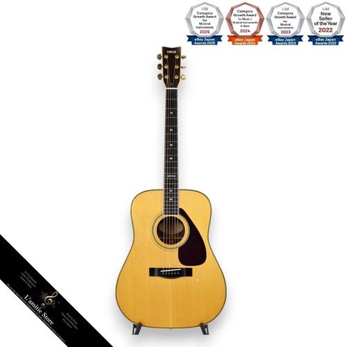 Guitare électrique yamaha - électrique,