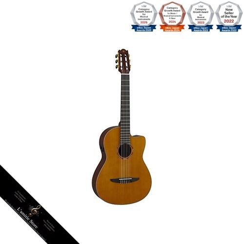 Guitare électrique yamaha - guitare,